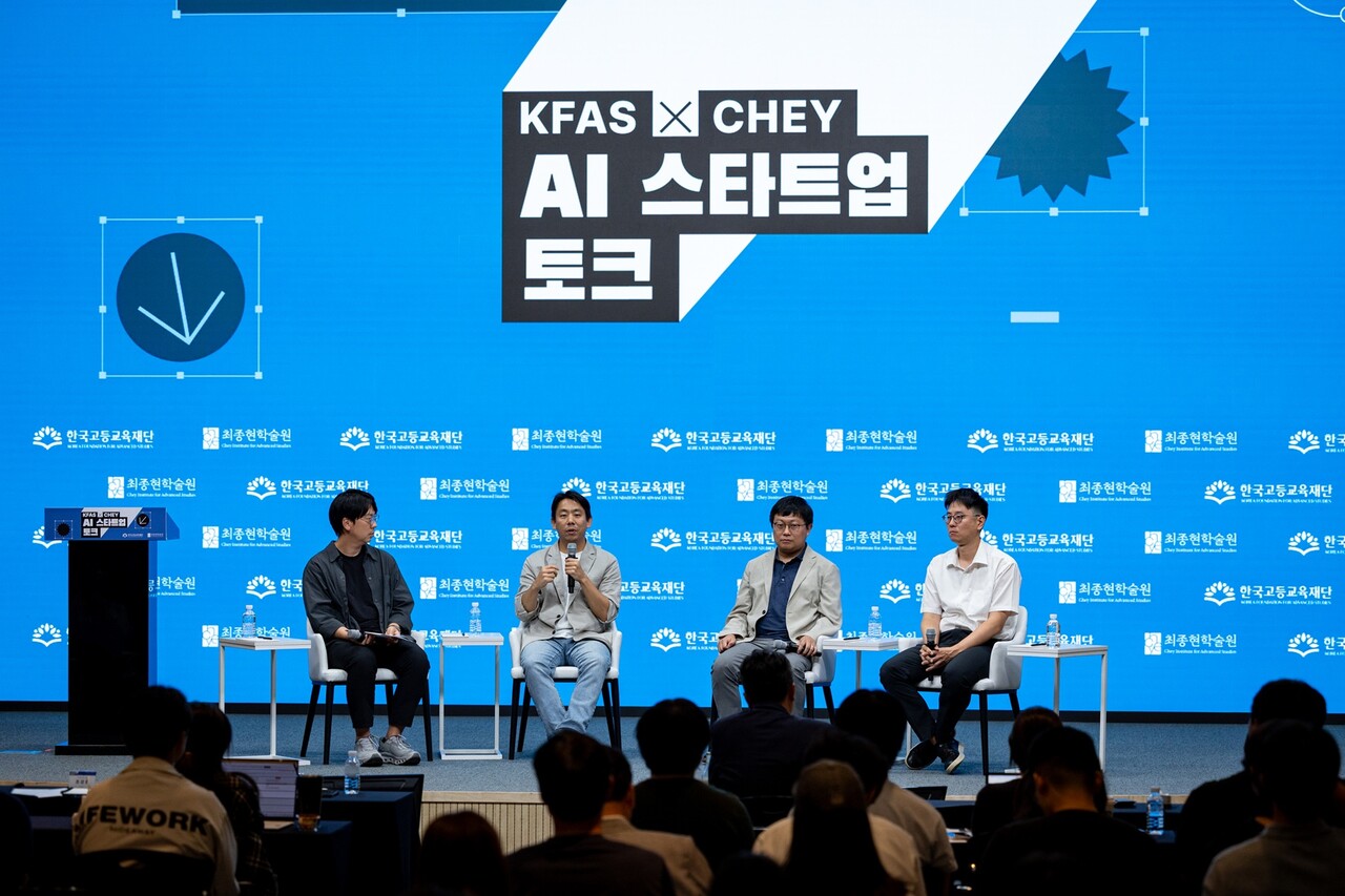 노벨상 인터뷰 시리즈